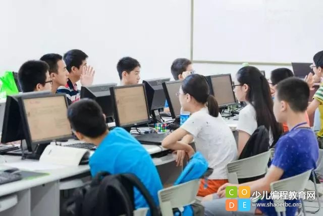 这所初中建校才3年，为什么多个学生被清华北大提前录取？-少儿编程教育网