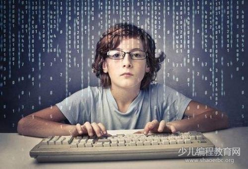 不会编程？你的孩子将成为人工智能时代的”文盲”！