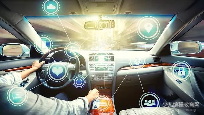 人工智能AI时代已来！上海无人驾驶汽车号牌发放，正式开放使用！-少儿编程教育网