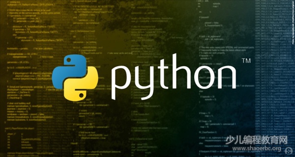 摩根大通要求员工必须学Python编程语言，不懂编程就是文盲！-少儿编程教育网