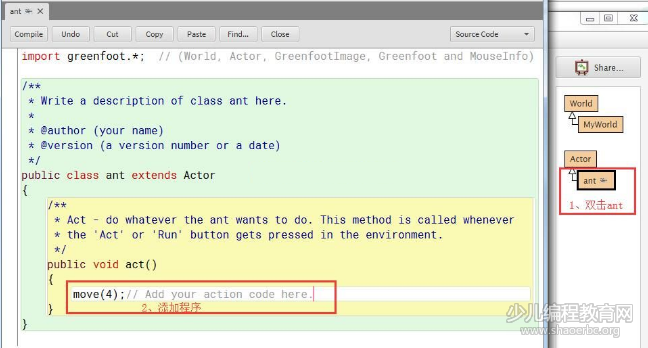 Java少儿编程神器Greenfoot（5）创建新世界